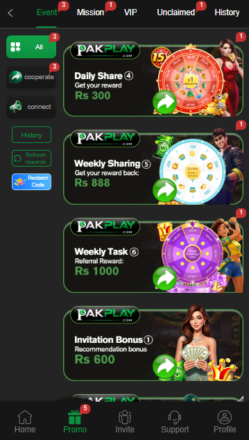 PakPlay Game