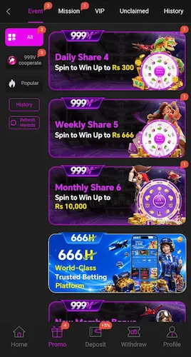 999V Game 