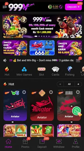 999V Game 