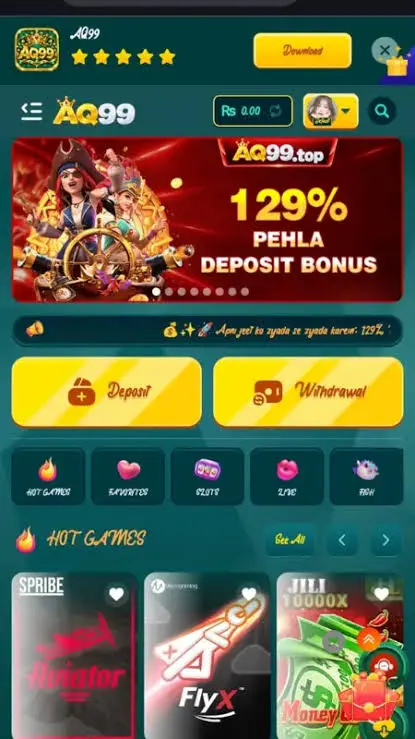 AQ99 Game