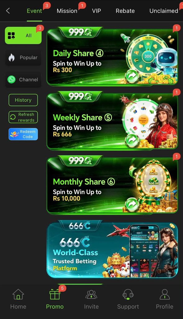 999Q GAME