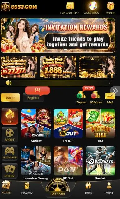 8557Game