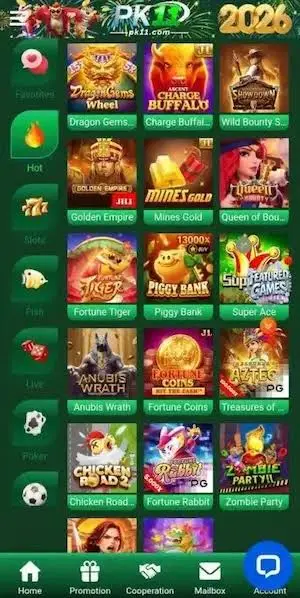PK14 Game 