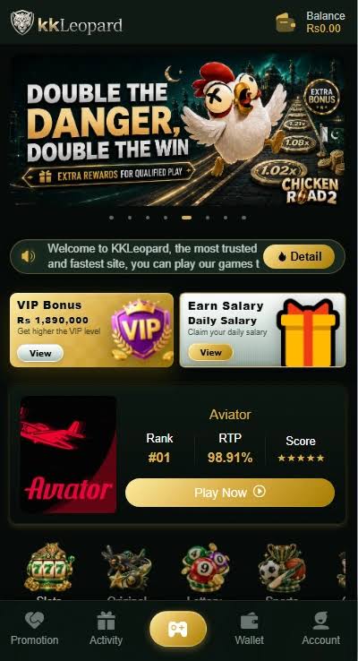 kk leopard Game
