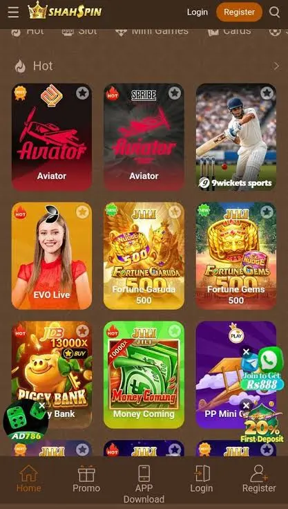 Shahsiin Game